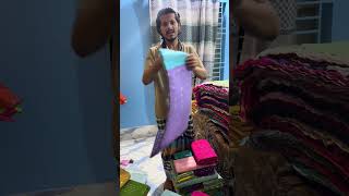 পাইকারী তাঁত কারখানা