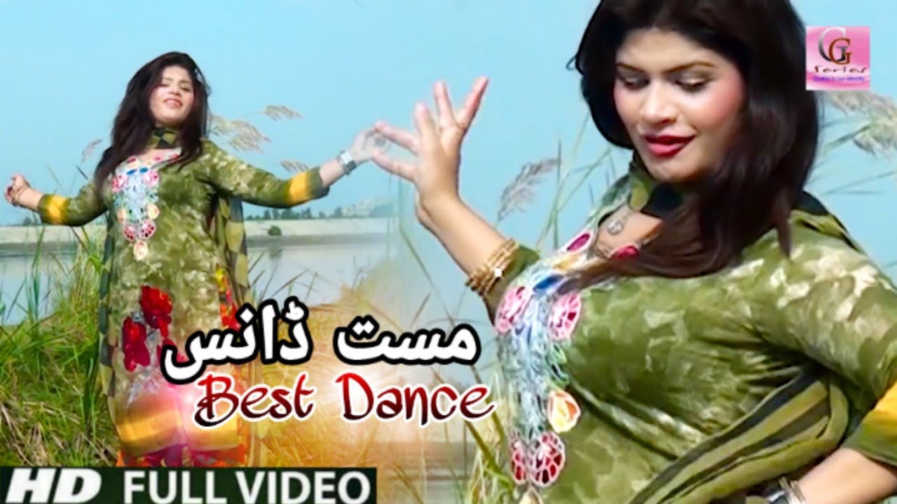 Pashto New Dance Songs 2019 Mrama Lag Oba Raka Bushra Kanwal Zohaib Pashto New HD Songs 