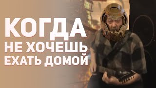 Самый Лучший Первый Взгляд На Doom: Eternal. Обзор Новшеств