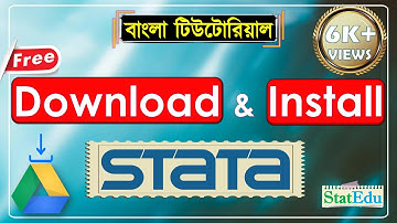 How to Download and Install STATA 17 for Free with Download Link (Bangla Tutorial) | StatEdu