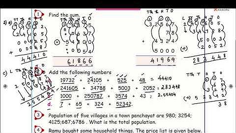Samacheer Kalvi | Class 5 | Maths | Term 1 | Unit 2 |  Numbers | Ex 2.5 | Tamil