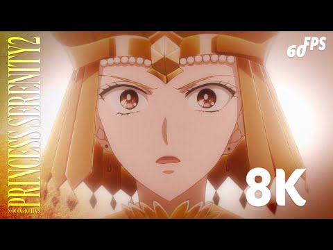 𝟴𝗞「Sailor Moon 𝗖𝗼𝘀𝗺𝗼𝘀」Special footage: Sailor Galaxia《60Fps》🌙 #Toei