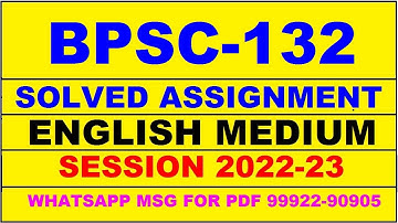 bpsc 132 solved assignment 2022-23 in english | bpsc 132 solved assignment 2022-23 | bpsc 132 2023