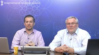 видео: КАББАЛА: Все говорят, но немногие знают картинка: КАББАЛА: Все говорят, но немногие знают