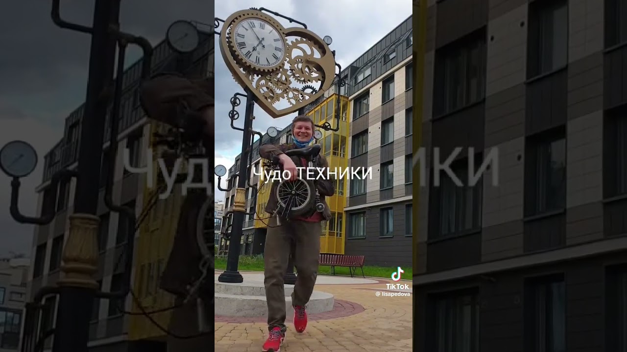 Демонстрирую мой любимый велосипед спасибо 