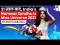 Miss Universe 2021 - India's Harnaaz Sandhu wins the title after 21 years, Know about Harnaaz Sandhu