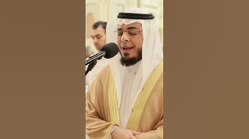 قرآن كريم آيات مريحة للقلب الشيخ أحمد عبد الرزاق نصر #تلاوة_خاشعة #استغفر_الله #صلوا_على_النبي