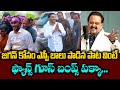 SP Balasubramaniam Singing YS Jagan Song | SP Balasubramaniam | Andhra Politics