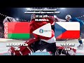 17.12.21г. EYOF2022 Vuokatti Беларусь U18 – Чехия U18/ Belarus U18 - Czech Republic U18