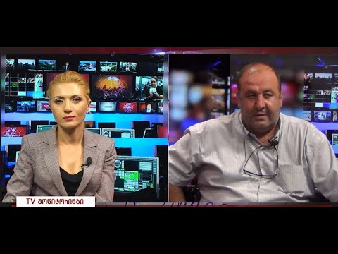 როგორ აფასებს ყოფილი პრემიერის განცხადებებს მმართველი გუნდი 2.09.2021