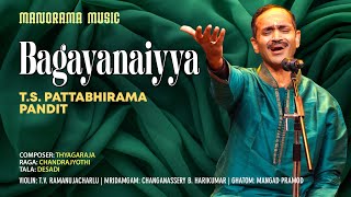 Bagayanaiyya Chandrajyothi T S Pattabhirama Pandit