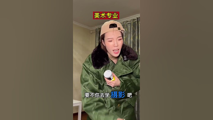就咱說心裏話同壹個世界 同壹個老師#校园 #搞笑 #剧情 #内容过于真实 #一定要看到最后 #shorts