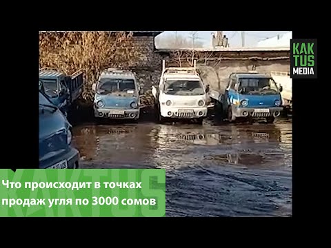 Video: Россияда крепостной укук кандайча пайда болгон