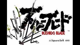Bushido Blade