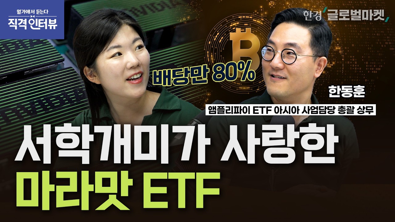 빅 솔루션스(VQS) Nasdaq 상장폐지 : 네이버 블로그