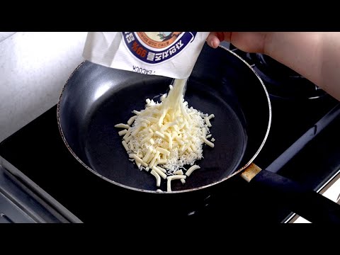 치즈 구워먹을 때