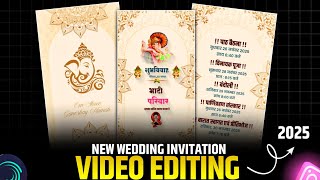 Wedding Invitation Video Editing Alight Motion | Wedding invitation video kaise Bnaye alight motion screenshot 2
