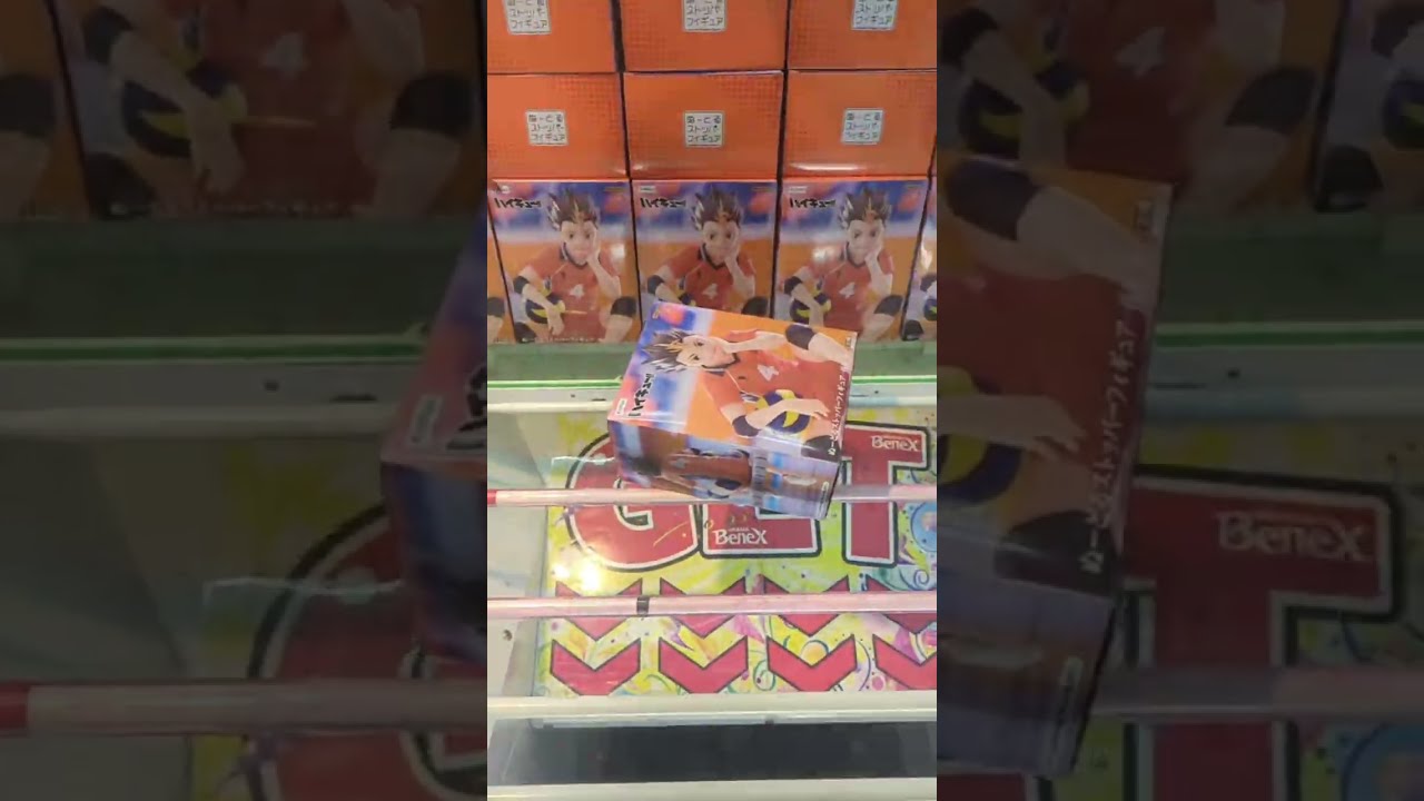 【クレーンゲームLIVE】2/13 ベネクス浦和店さんより、新景品を5000円くらい遊んで帰ります