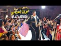 La Diva Najat Aatabou Soirée Bruxelles نجاة أعتابو