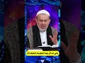 هؤلاء قتلوكم يا شيعة يازهراء عبد الحليم الغزي هؤلاء قتلوكم يا شيعة يازهراء عبد الحليم الغزي