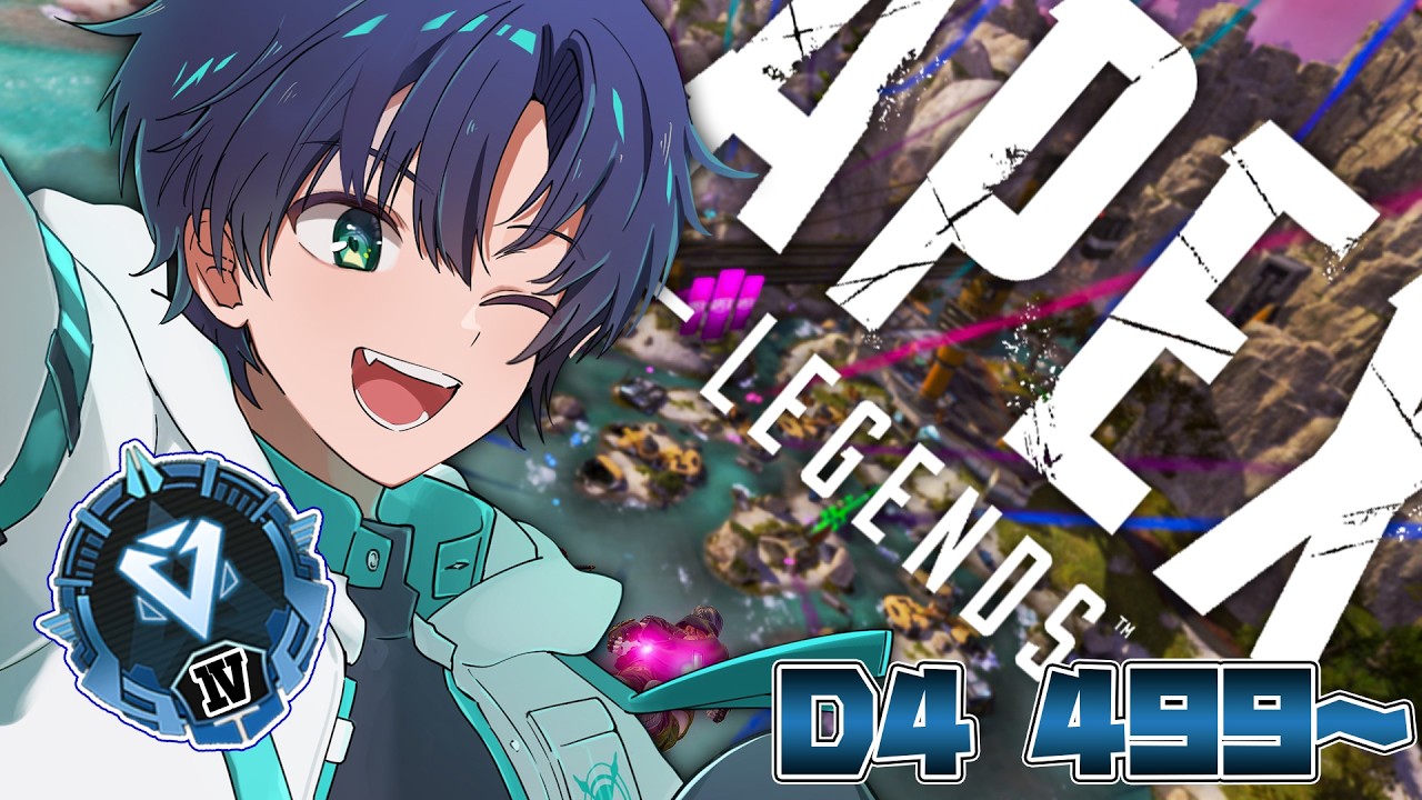 APEX】そろらんつらい🥺🥺🥺【まえちゃん/Vtuber】 - YouTube