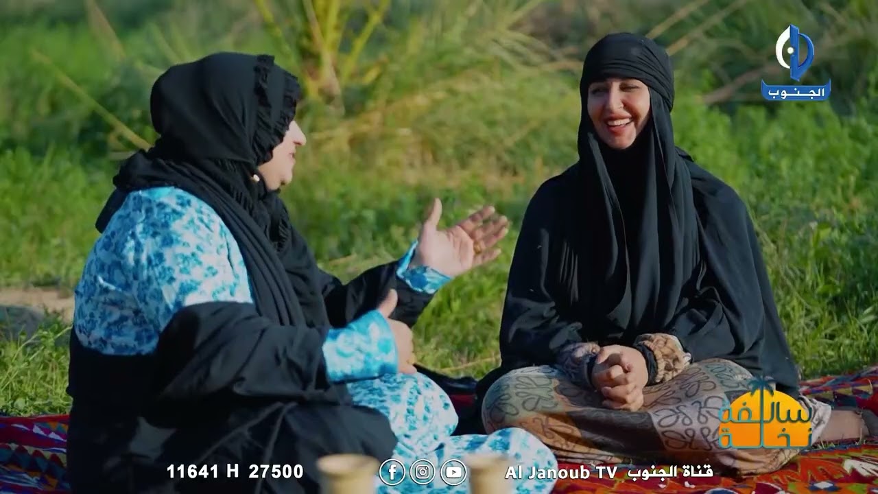 سالفة نخلة || ضيف الحلقة الممثلة : اسيل عادل