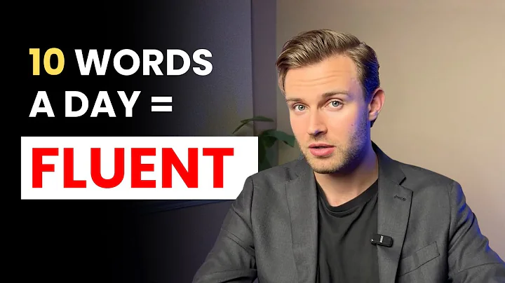 Learn 10 English Words Every Day (The BEST method to build your vocabulary!)