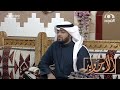 آيات تنعش القلب وتطمئن الروح بصوت القارئ أحمد النفيس والأجاويد يتأثرون ويطلبونه المزيد فيزداد إبداعا آيات تنعش القلب وتطمئن الروح بصوت القارئ أحمد النفيس والأجاويد يتأثرون ويطلبونه المزيد فيزداد إبداعا