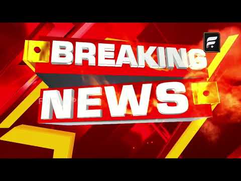 ରାଜ୍ୟରେ ଲଗାଣ ବର୍ଷା, ଆଉ ୪ ଦିନ ବର୍ଷିବ! | Odisha Rain Update | IMD ll FOCUS PLUS ||