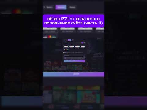 Используйте промокод Монро Казино и играйте в лучшие онлайн игры сегодня!