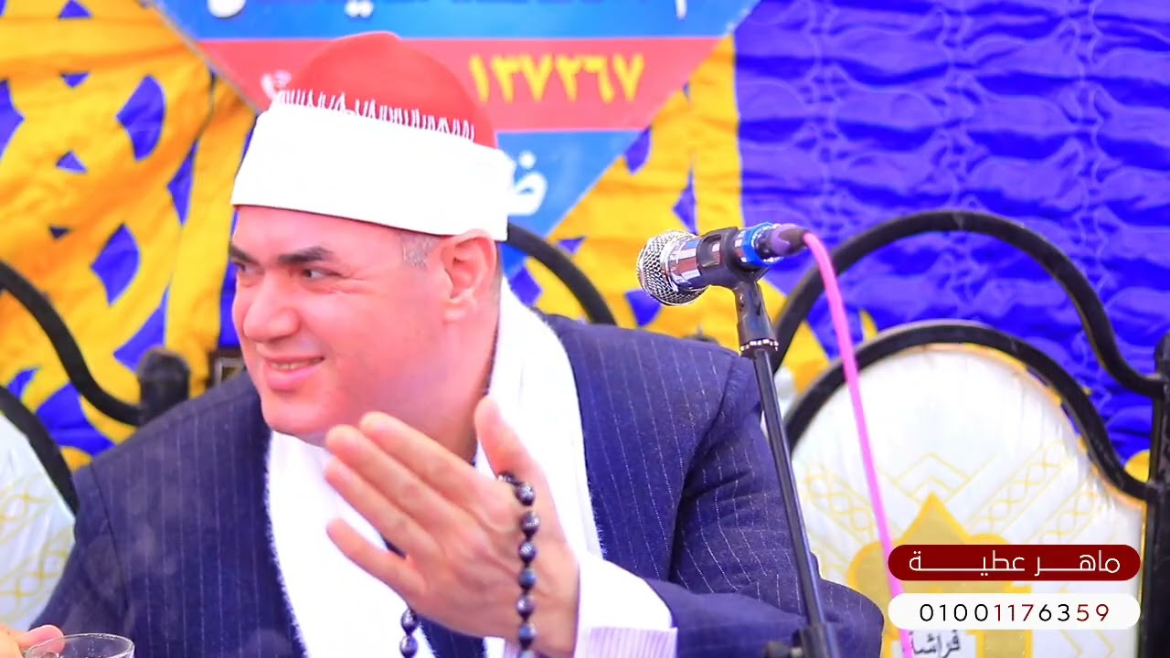 ٤ مارس ٢٠٢٦