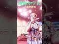 湾岸ホテル 小金沢昇司 cv 箸休めM