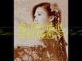 黃妃演唱《相逢台北橋》 陳明章大師詞曲