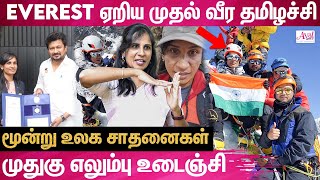 சாவோட உச்சிக்கு போயிட்டு வந்து இருக்கேன் |உயிர் பிழைப்பேன் -னு நினைக்கல | Muthamizh Selvi