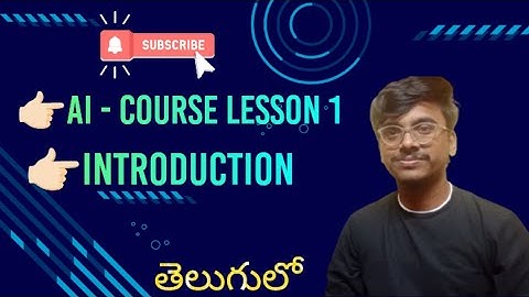 Day 1 – Introduction to AI | Start Your Artificial Intelligence Journey Today! 🤖🔥