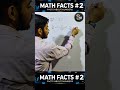 Math Facts #2 😱 Ye Number Fact Shayad Tumhe Nahi Pata! ⚡ #mathday #education #mathematicschallenge