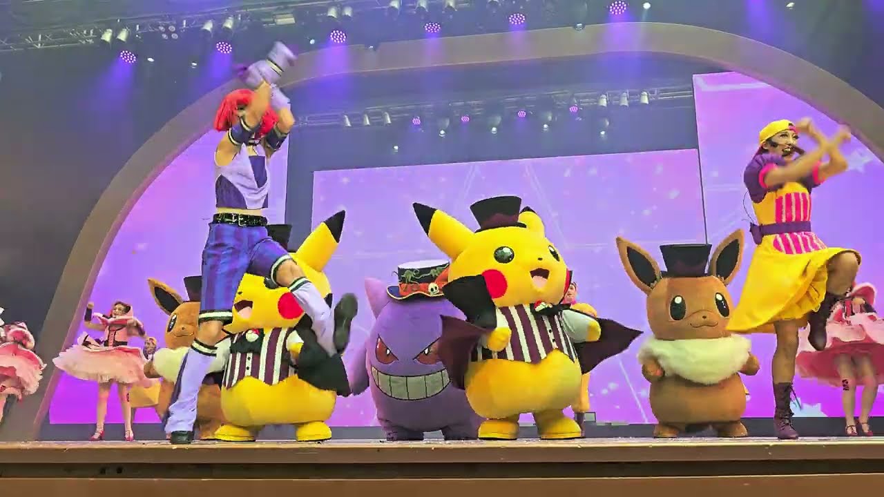 20250906 롯데월드 포켓몬 월드 어드벤처 : 고스트 파티 첫공연