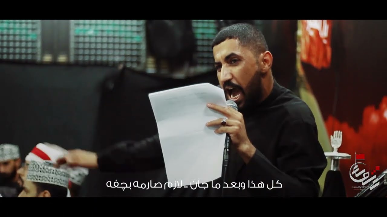 مسلم بن عقيل | الرادود مهدي العبادي | محرم 1444 هـ | مأتم الإمام الحسين - ولاية الخابورة