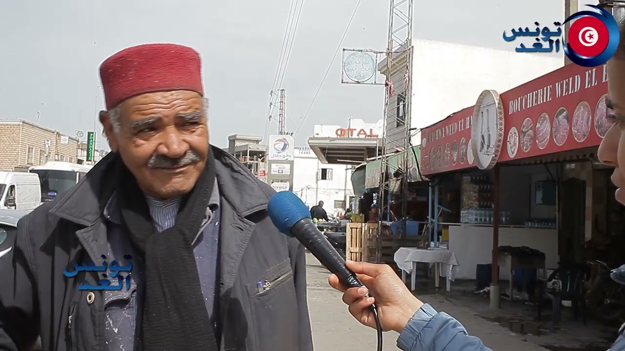 سيدي حسين أعز بلاصة في تونس العاصمة يحلو فيها العيش الناس الكل متعايشة مع بعضها واللي على قدو يعيش
