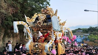 令和5年 灘のけんか祭り 松原八幡神社 秋季例大祭 本宮