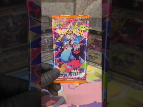 ポケモンカード開封ポケモンカード開封 #Shorts #ポケカ #パック開封 #ポケモン #pokemon #pokemontcg #boosterpack #unboxing #tcg