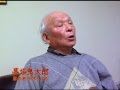 墓場鬼太郎 映像特典 「原作者 水木しげるコメント映像」