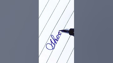 writing a name "Shoaib" in cursive #shorts
