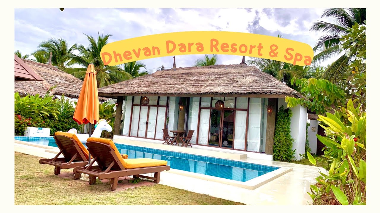 ชวนอ้วนเที่ยว | พาไปวิลล่า สไตล์บาหลี @เทวัญ ดารา รีสอร์ท หัวหิน #Dhevandararesort #ชวนอ้วนเที่ยว | ข้อมูลทั้งหมดเกี่ยวกับโรงแรม เทวัญ ดารา หัวหินเพิ่งได้รับการอัปเดต