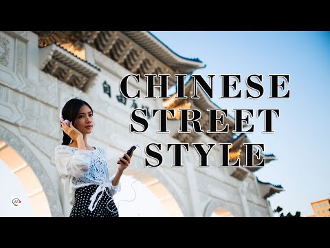 Видео: CHINESE STREET STYLE – What are people wearing in China?