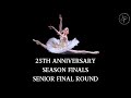 Senior final round  youth america grand prix 25th anniversary season new york finals