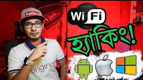 Wifi Hacking - Is It Really Possible To Hack With Windows/Android/Apple.welcom