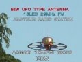 １０ｍFM 29MHz NEW UFO アンテナ