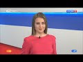 Вести-Волгоград. Выпуск 16.12.20 (5:35)