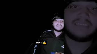 #kalam #bandookbaaz #syahi #gulshan #zakhamishayar__ @zakhamishayar__  #bhaichara #youtubeshorts